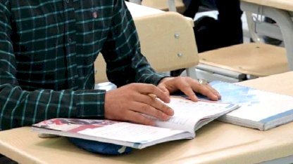 Merkezi sınavla öğrenci almak isteyen okulların sağlaması gereken kriterler düzenlendi